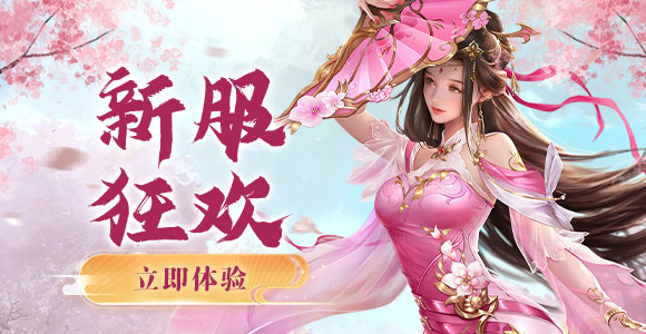 //gameapp-1252317822.file.myqcloud.com/yuewen/game/images/7c617244349e5910786448366a9f1957.jpg